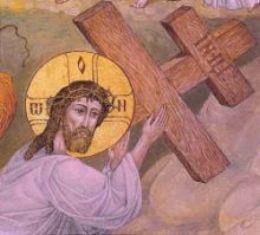 Το καύχημα του Σταυρού 14 Σεπτεμβρίου ε.ε. Το καύχημα του Σταυρού 14 Σεπτεμβρίου ε.ε.