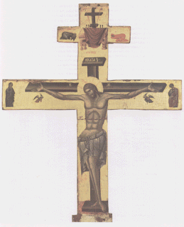 Η παγκόσμιος ύψωσις του Τιμίου και Ζωοποιού Σταυρού, 14/9 ε.ε. Η παγκόσμιος ύψωσις του Τιμίου και Ζωοποιού Σταυρού, 14/9 ε.ε.