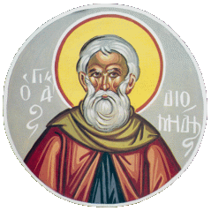 Ο Άγιος Διομήδης ο Μάρτυρας εορτάζει στις 16 Αυγούστου ε.ε.