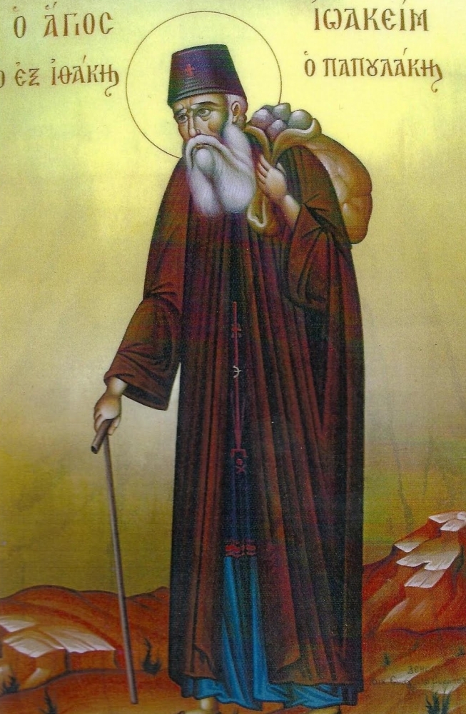 O Όσιος Ιωακείμ ο Βατοπαιδινός ο Παπουλάκης εξ Ιθάκης εορτάζει στις 2 Μαρτίου. O Όσιος Ιωακείμ ο Βατοπαιδινός ο Παπουλάκης εξ Ιθάκης εορτάζει στις 2 Μαρτίου.