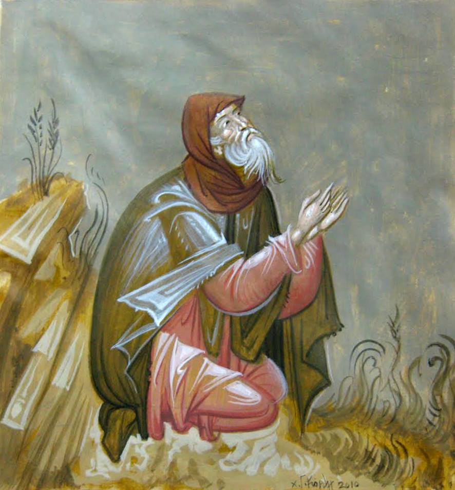 Προσευχή Αγίου Νικολάου Βελιμίροβιτς.