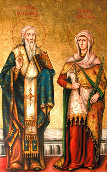 Οι Άγιοι Κυπριανός και Ιουστίνη εορτάζουν στις 2 Οκτωβρίου.