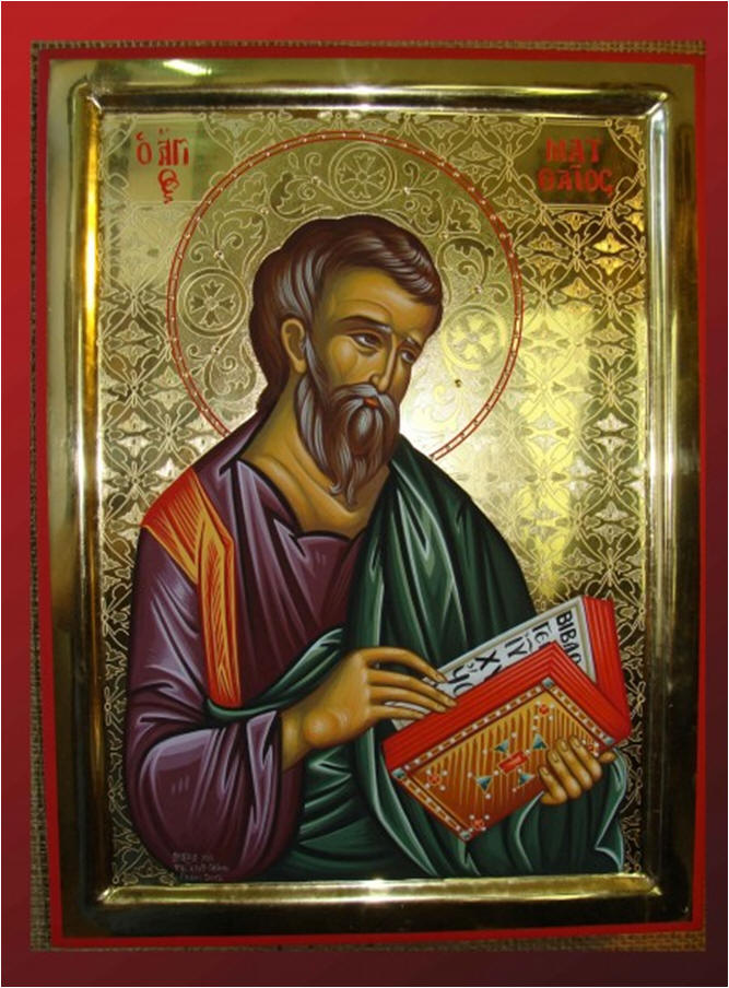 Απόστολος και Ευαγγελιστής Ματθαίος, 16 Νοεμβρίου.