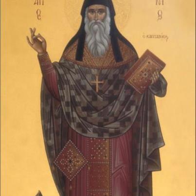 Ο Άγιος Αρσένιος. Ας έχουμε όλοι τις Άγιές του Ευχές ! 8 Αυγούστου ε.ε. Ο Άγιος Αρσένιος. Ας έχουμε όλοι τις Άγιές του Ευχές ! 8 Αυγούστου ε.ε.