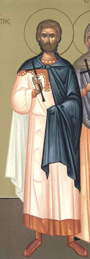 Βίος Αγίου Μάρτυρος Ηρακλείου και των συν αυτώ ετέρων επτά Μαρτύρων, Παυλίνου, Βενεδίμου, Πέτρου, Παύλου, Ανδρέα, Διονυσίου και Χριστίνης Βίος Αγίου Μάρτυρος Ηρακλείου και των συν αυτώ ετέρων επτά Μαρτύρων, Παυλίνου, Βενεδίμου, Πέτρου, Παύλου, Ανδρέα, Διονυσίου και Χριστίνης