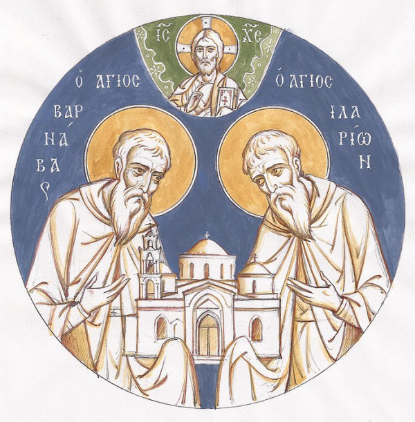 Βίος Οσίων Βαρνάβα και Ιλαρίωνος. 21 Οκτωβρίου ε.ε. Βίος Οσίων Βαρνάβα και Ιλαρίωνος. 21 Οκτωβρίου ε.ε.