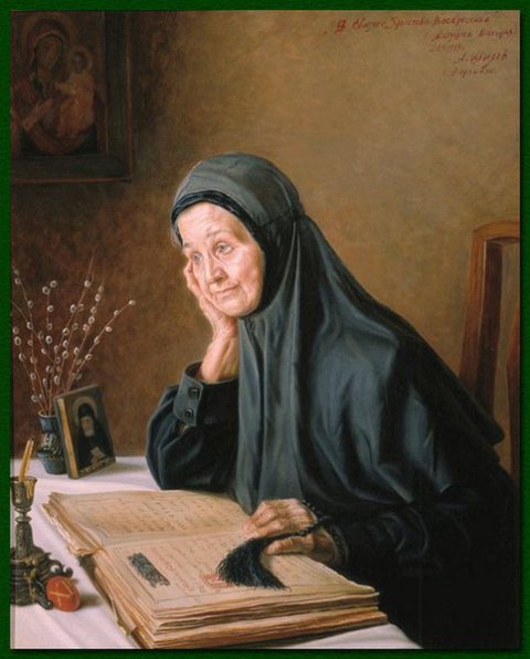 Η Νεομάρτυς Νίνα Κουζνέτσοβα (†1938) 14 Μαϊου ε.ε. Η Νεομάρτυς Νίνα Κουζνέτσοβα (†1938) 14 Μαϊου ε.ε.