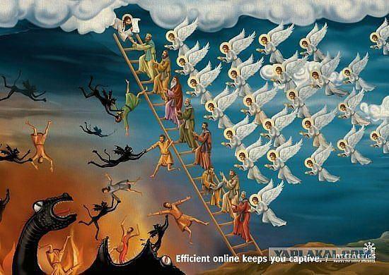 «Θεέ μου, πάρε με» (παιδαγωγική μεταθανάτια εμπειρία). «Θεέ μου, πάρε με» (παιδαγωγική μεταθανάτια εμπειρία).