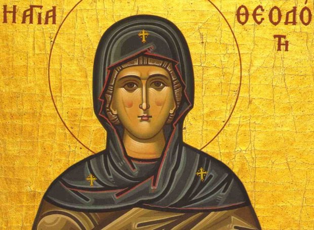 Αγία Θεοδότη και τα τρία παιδιά της. 29 Ιουλίου & 22 Δεκεμβρίου ε.ε. Αγία Θεοδότη και τα τρία παιδιά της. 29 Ιουλίου & 22 Δεκεμβρίου ε.ε.