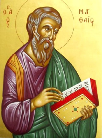 Κυριακή Ι Ματθαίου. Ευαγγέλιο Ματθ. ιζ 14-23 Κυριακή Ι Ματθαίου. Ευαγγέλιο Ματθ. ιζ 14-23