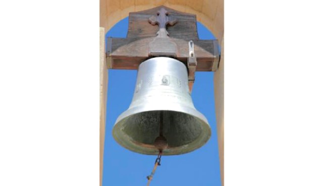 Άγιος Μελέτιος Πηγάς. 13 Σεπτεμβρίου ε.ε. Άγιος Μελέτιος Πηγάς. 13 Σεπτεμβρίου ε.ε.