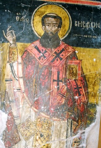 Άγιος Βησσαρίων Αρχιεπίσκοπος Λαρίσης. 15 Σεπτεμβρίου ε.ε. Άγιος Βησσαρίων Αρχιεπίσκοπος Λαρίσης. 15 Σεπτεμβρίου ε.ε.