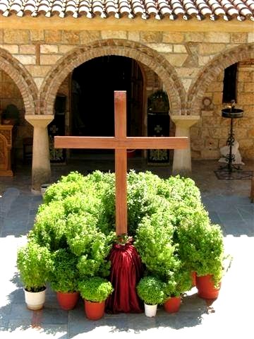 Ύψωση του Τιμίου και Ζωοποιού Σταυρού. 14 Σεπτεμβρίου ε.ε. (Δείτε το Ακούστε το). Ύψωση του Τιμίου και Ζωοποιού Σταυρού. 14 Σεπτεμβρίου ε.ε. (Δείτε το Ακούστε το).