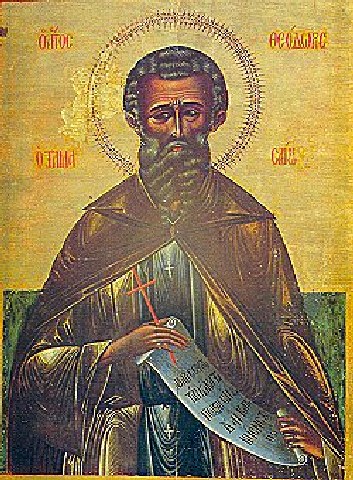 Όσιος Θεόδωρος «του Ταμασού». 4 Οκτωβρίου ε.ε. Όσιος Θεόδωρος «του Ταμασού». 4 Οκτωβρίου ε.ε.