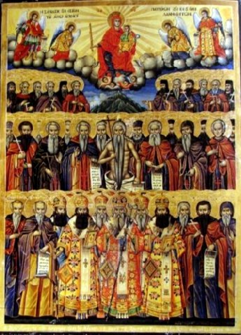 Άγιοι Μελάσιππος, Κασσίνη και Αντώνιος και Σαράντα Παίδες. 7 Νοεμβρίου ε.ε. Άγιοι Μελάσιππος, Κασσίνη και Αντώνιος και Σαράντα Παίδες. 7 Νοεμβρίου ε.ε.