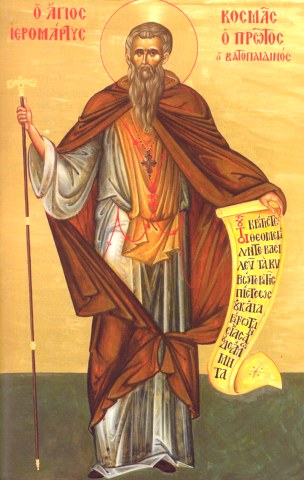 Άγιος Κοσμάς ο Α Βατοπαιδινός ο Οσιομάρτυρας & οι συν αυτώ Οσιομάρτυρες του Αγίου Όρους. 5 Δεκεμβρίου ε.ε. Άγιος Κοσμάς ο Α Βατοπαιδινός ο Οσιομάρτυρας & οι συν αυτώ Οσιομάρτυρες του Αγίου Όρους. 5 Δεκεμβρίου ε.ε.