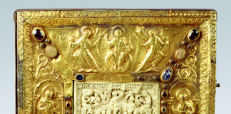 Ευαγγέλiο Κυριακής ΙΒ Λουκά (ιζ 12-19).( Η θεραπεία των δέκα λεπρών). Ευαγγελικό Ανάγνωσμα