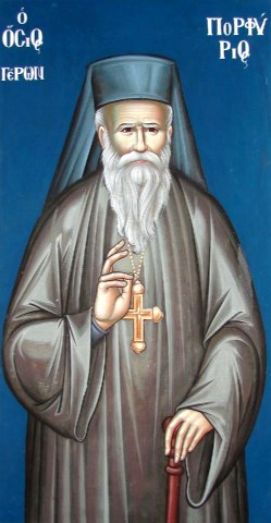 Άγιος Πορφύριος: Έτσι φεύγει η κατάθλιψη, η απελπισία και η ανασφάλεια. Άγιος Πορφύριος: Έτσι φεύγει η κατάθλιψη, η απελπισία και η ανασφάλεια.