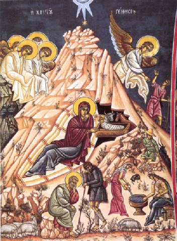 Μετά την Χριστού Γέννησιν. 26 Δεκεμβρίου ε.ε. Μετά την Χριστού Γέννησιν. 26 Δεκεμβρίου ε.ε.