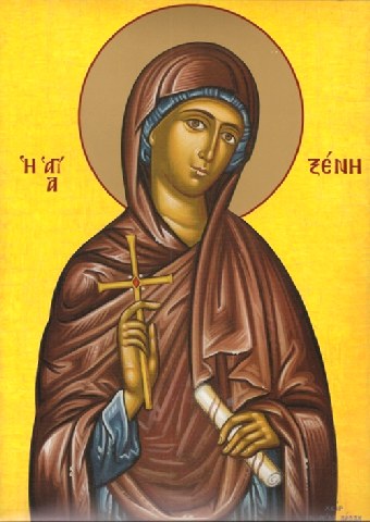 Οσίες Ξένη και οι δύο θεραπαινίδες της. 24 Ιανουαρίου ε.ε. Οσίες Ξένη και οι δύο θεραπαινίδες της. 24 Ιανουαρίου ε.ε.