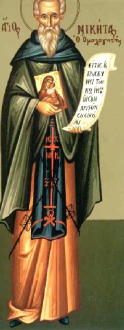 Όσιος Νικήτας ο Ομολογητής Ηγούμενος Μονής Μηδικίου. 3 Απριλίου ε.ε. Όσιος Νικήτας ο Ομολογητής Ηγούμενος Μονής Μηδικίου. 3 Απριλίου ε.ε.