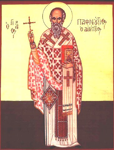 Άγιος Παφνούτιος ο Ιεροσολυμήτης, Ιερομάρτυρας. 19 Απριλίου ε.ε. Άγιος Παφνούτιος ο Ιεροσολυμήτης, Ιερομάρτυρας. 19 Απριλίου ε.ε.