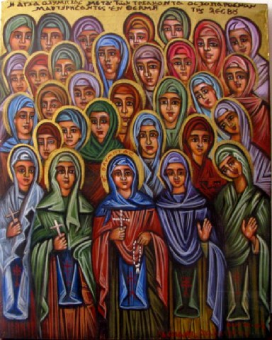 Αγίες Ολυμπία και Ευφροσύνη οι Οσιομάρτυρες. 11 Μαϊου ε.ε. Αγίες Ολυμπία και Ευφροσύνη οι Οσιομάρτυρες. 11 Μαϊου ε.ε.