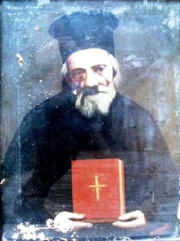 Όσιος Παναγής Μπασιάς (Παΐσιος). 7 Ιουνίου ε.ε. Όσιος Παναγής Μπασιάς (Παΐσιος). 7 Ιουνίου ε.ε.