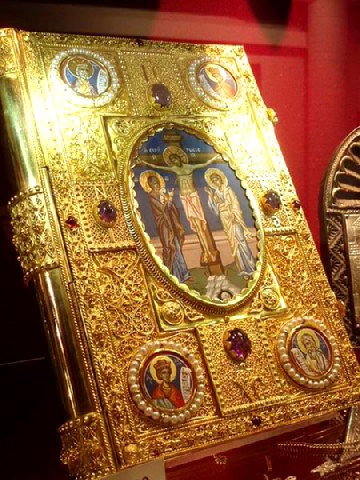 Ευαγγελικό Ανάγνωσμα Ματθαίου Ι. (ιζ, 14-23). Ευαγγελικό Ανάγνωσμα Ματθαίου Ι. (ιζ, 14-23).