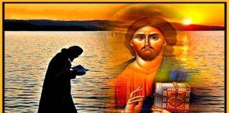 Ο φόβος του Θεού είναι ένας άγιος φόβος. Άγιος Εφραίμ ο Σύρος