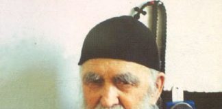 Ὅταν ὁ ἐχθρός σᾶς προσβάλλει. Γέροντας Φιλόθεος Ζερβάκος Όταν ο εχθρός σας προσβάλλει