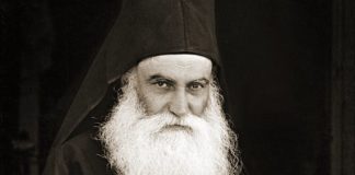 Πειρασμοί και θλίψεις. Γέροντος Εφραίμ του Κατουνακιώτη Πειρασμοί και θλίψεις