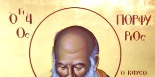 Με τη σιωπή, την ανοχή και την προσευχή ωφελούμε τον άλλον μυστικά. (Άγιος Πορφύριος )