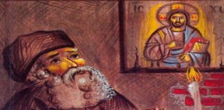 Η θεάρεστη προσευχή. Νοερά προσευχή