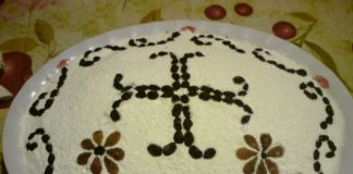 Ψυχοσάββατο : Πως φτιάχνουμε κόλλυβα για το ψυχοσάββατο Ψυχοσάββατο 26 Μαΐου: Πως φτιάχνουμε κόλλυβα για το ψυχοσάββατο