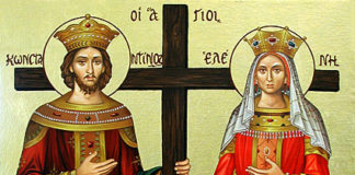 Κωνσταντίνου και Ελένης: Η μεγάλη γιορτή της Ορθοδοξίας – Το έθιμο με τα Αναστενάρια. 21 Μαΐου ε.ε. Κωνσταντίνου και Ελένης