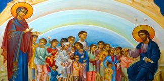 Παγκόσμια Ημέρα Οικογένειας αύριο 15 Μαΐου – Πως καθιερώθηκε η Διεθνής ημέρα οικογένειας Οικογένεια