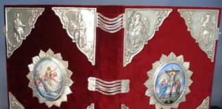 Ευαγγέλιο του Προδρόμου. (Λουκ. α΄ 1-25, 57-68, 76, 80) Ευαγγέλιο του Προδρόμου