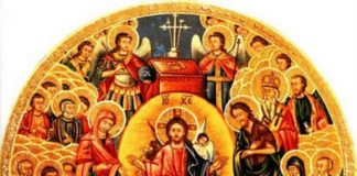 Οι άγιοι Πάντες αγάπησαν τον Θεάνθρωπο και μας καλούν να τους μιμηθούμε Οι άγιοι Πάντες αγάπησαν τον Θεάνθρωπο και μας καλούν να τους μιμηθούμε