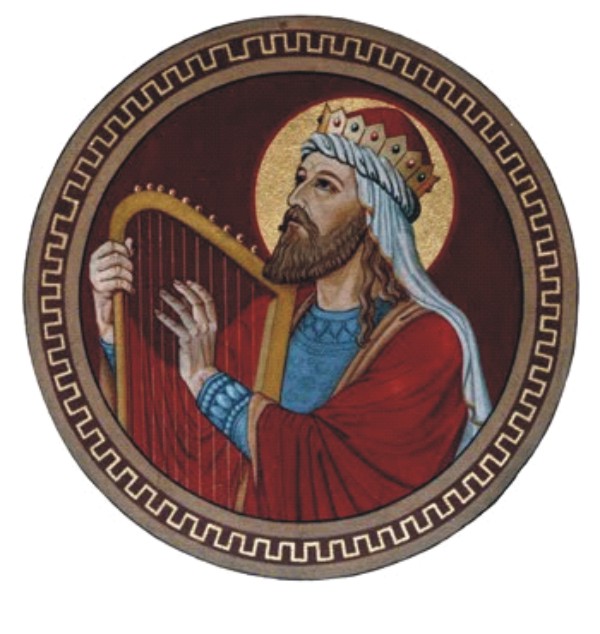 david Οι Ψαλμοί του Δαυΐδ για κάθε περίσταση στη ζωή μας