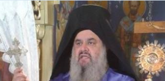 Όταν η εθνική μας τύχη διακυβεύεται από μακεδνούς προς την Ελληνική συνείδηση εγκεφάλους. Όταν η εθνική μας τύχη διακυβεύεται από μακεδνούς προς την Ελληνική συνείδηση εγκεφάλους