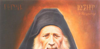 Μάθε ποιος είσαι. Μάθε ποιος είσαι