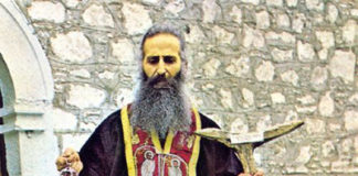 Ζωντανή μετάδοση των Εκδηλώσεων Αγιοκατάταξης του Οσίου Ιακώβου του Εν Ευβοία. Ζωντανή μετάδοση των Εκδηλώσεων Αγιοκατάταξης του Οσίου Ιακώβου του Εν Ευβοία