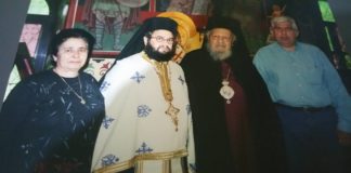 Αποστόλου Αρχιερέως αιωνία η μνήμη. Δίκαιος εις τον αιώνα ζη. Του Αρχιμ. Αθανασίου Μισσού Αποστόλου Αρχιερέως αιωνία η μνήμη.