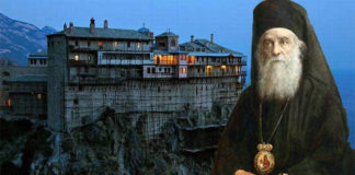 Όταν Ο Άγιος Νεκτάριος Πήγε Στο Άγιον Όρος. Όταν Ο Άγιος Νεκτάριος Πήγε Στο Άγιον Όρος