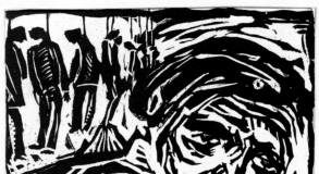 «Ο φόνος του φθόνου» Ο φόνος του φθόνου