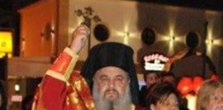 Αίφνης ενεφανίσθησαν όλοι οι ερμηνευτές του Θεού της αγάπης κατακεραυνώνοντας τον Άγιο Καλαβρύτων και Αιγιαλείας. Αίφνης ενεφανίσθησαν όλοι οι ερμηνευτές του Θεού της αγάπης κατακεραυνώνοντας τον Άγιο Καλαβρύτων και Αιγιαλείας