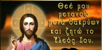 Δέν ύπάρχει τίποτα χειρότερο άπό τό νά διακόψουμε τήν έπικοινωνία μας μέ τόν Θεό. Δέν ύπάρχει τίποτα χειρότερο άπό τό νά διακόψουμε τήν έπικοινωνία μας μέ τόν Θεό.