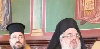 Λόγος εγκωμιαστικός εις την Μητέρα της ζωής και Υπεραγίαν Θεοτόκον επί τη Αγία Κοιμήσει Αυτής. Λόγος εγκωμιαστικός εις την Μητέρα της ζωής και Υπεραγίαν Θεοτόκον επί τη Αγία Κοιμήσει Αυτής