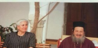 Μια πρόσκληση που ποτέ δεν εστάλη από φόβο και υστεροβουλία. Μια πρόσκληση που ποτέ δεν εστάλη από φόβο και υστεροβουλία